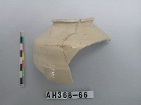 藏品(安平壺口緣殘件)的圖片